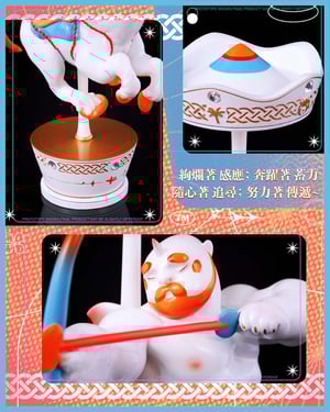 Image of 【Pre-order】Sculpture “AMOR ARCHER 心电闪”