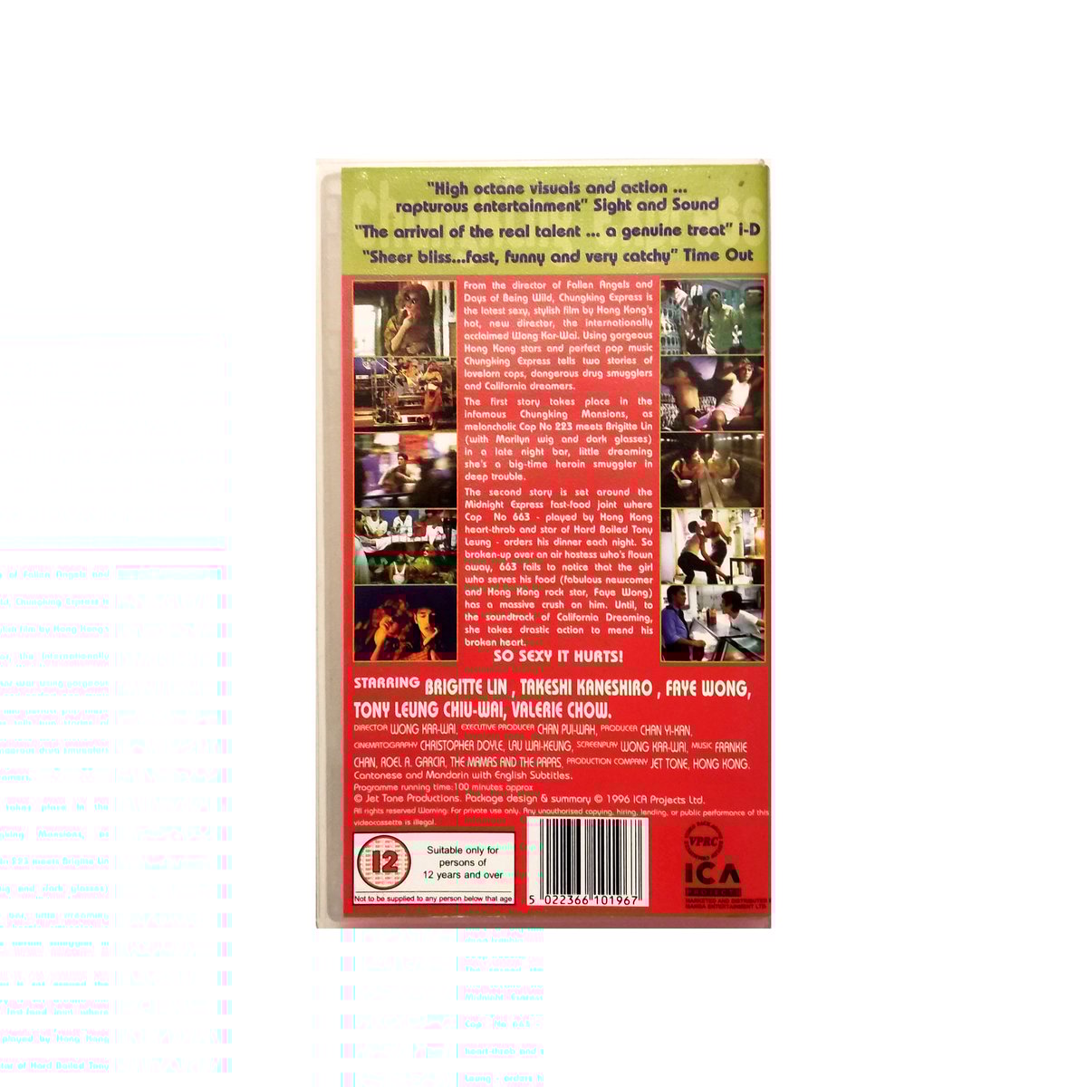 Chungking Express VHS Wolf Tapes - Main Image