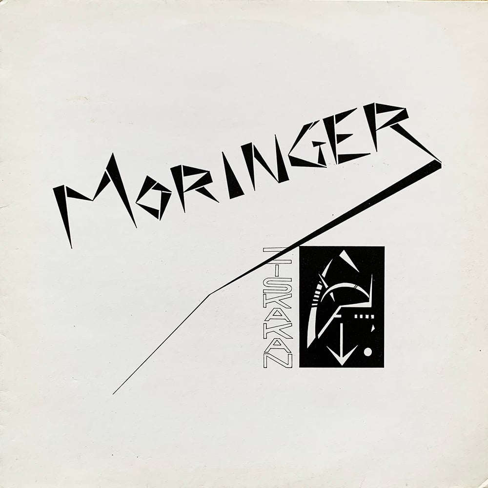 Ziskakan – Moringer (Private - La Réunion - 1989)