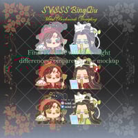Image 5 of SVSSS BingQiu Metal Bookmark Set [PREORDER]