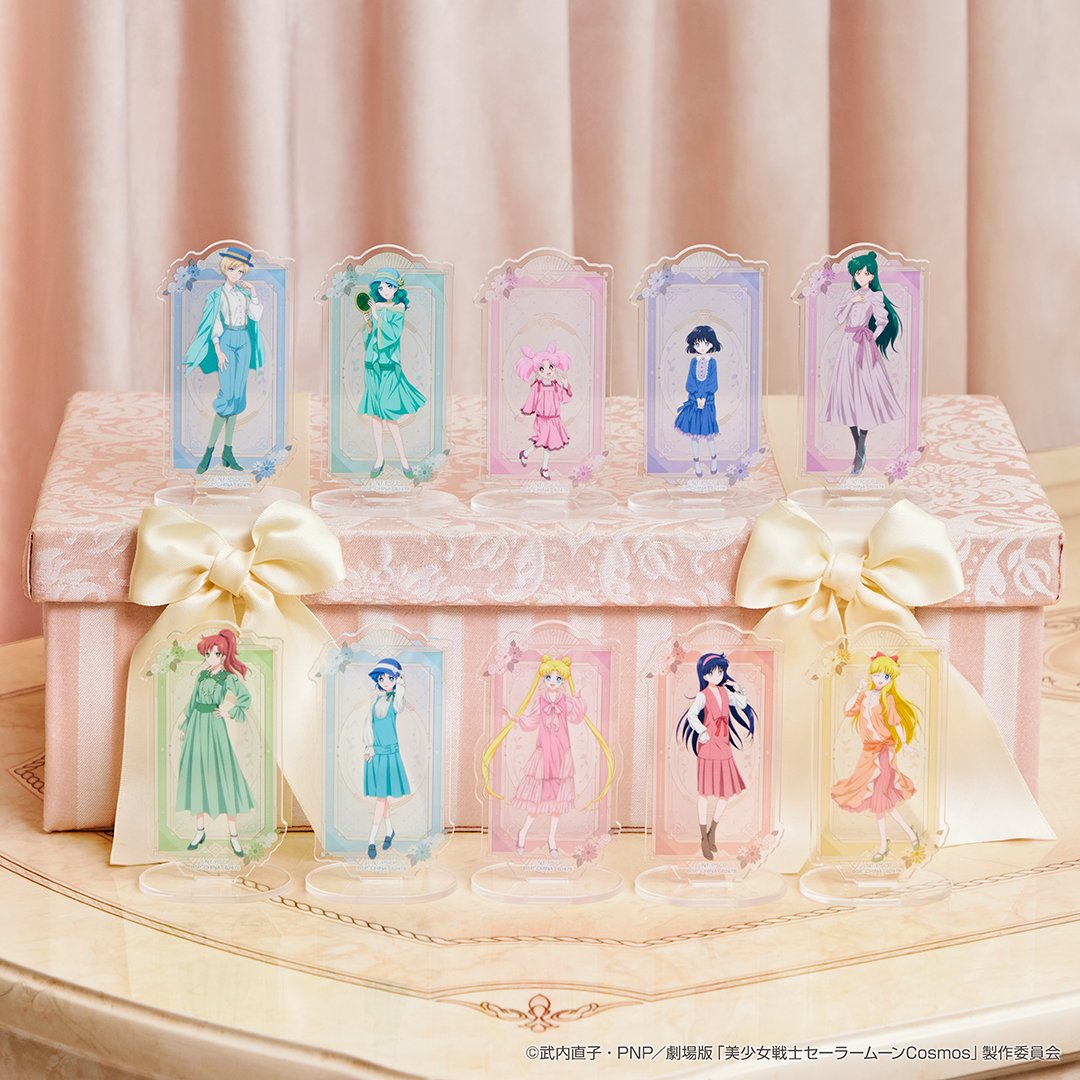 Sailor Moon Cosmos Ichiban Kuji Antique Style Acrylic Stand (Complete Set)