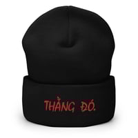Image 1 of That Guy Beanie