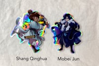 Image 2 of Holographic MXTX Stickers