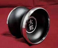 Image 1 of Orochi