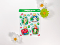 Image 1 of Poke Plant Sticker Sheet #PKM007