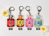 Image 2 of Pokebears Hello Panda Charm