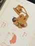 luffy poofy charm Image 3