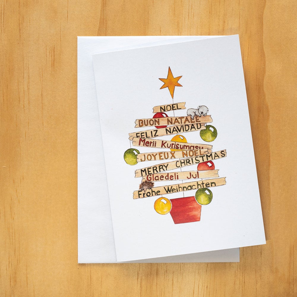 Image of Christmas Card - Merry Christmas