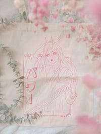 Image 1 of ⊹POWER TOTE BAG⊹