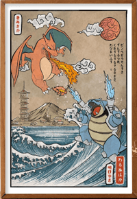 Charizard vs Blastoise wall poster