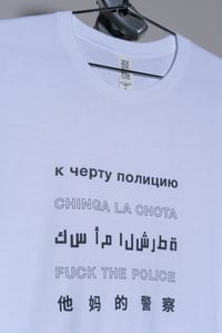 FTP T-Shirt 5 Languages - Black