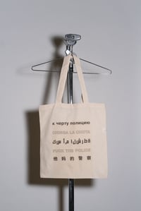 FTP Tote 5 Languages