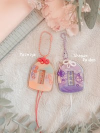Image 1 of ⊹Genshin Impact Omamori  Keychains ⊹