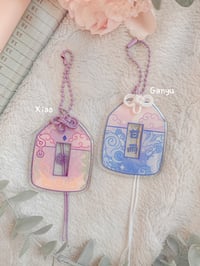 Image 2 of ⊹Genshin Impact Omamori  Keychains ⊹