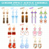 [Earrings] Genshin Impact Earrings
