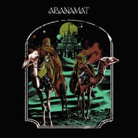 Image 1 of ABANAMAT "Abanamat" #ISR GATEFOLD VINYL EDITION