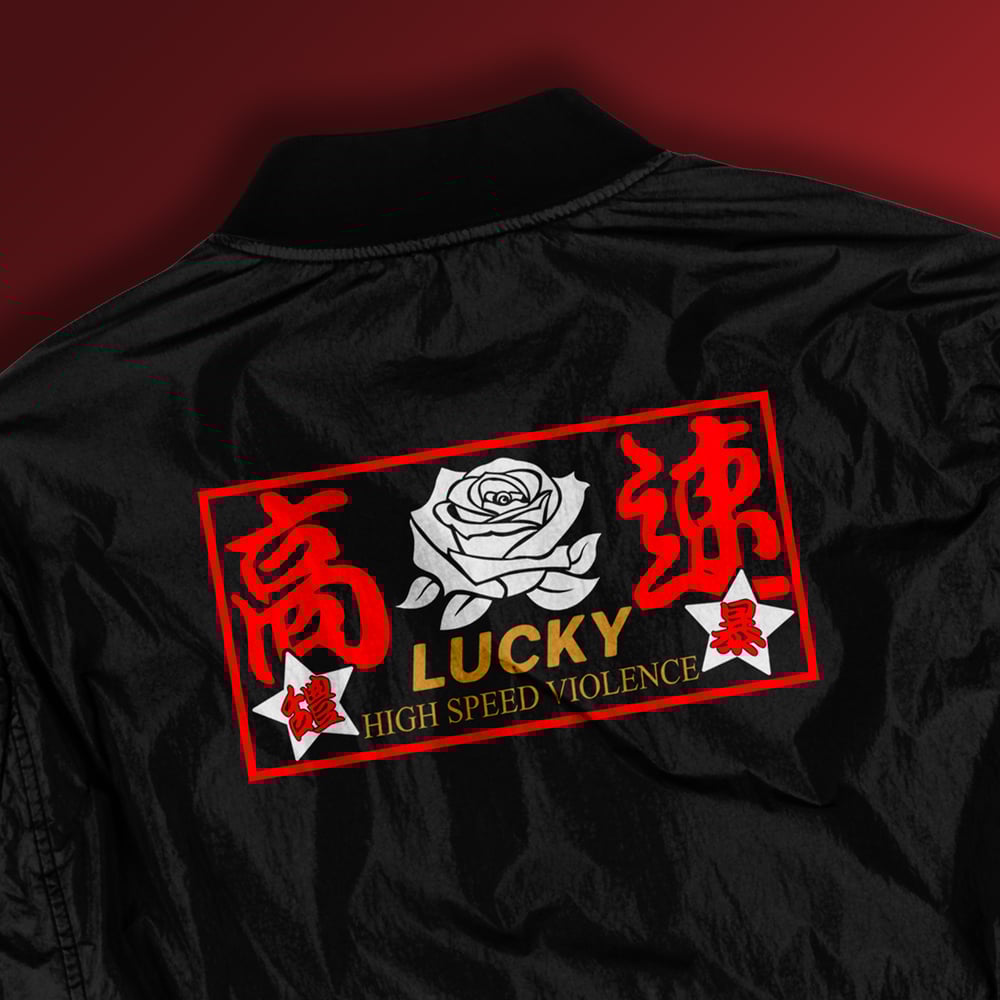 Image of Highway Rose HSV Jacket