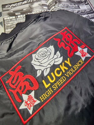 Image of Highway Rose HSV Jacket