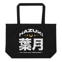 'half assed' XL tote