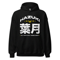 Image 1 of 'half assed' hoodie