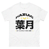 Image 1 of 'half assed' tee 1