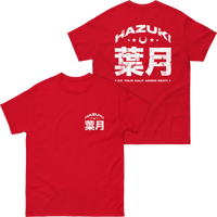 Image 2 of 'half assed' tee 2
