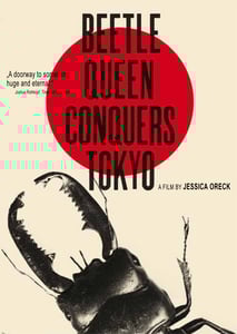 Image of Beetle Queen Conquers Tokyo Home-Use DVD