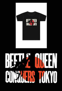 Image of  Beetle Queen Conquers Tokyo T-shirt