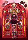 Misa Amane A4 Print