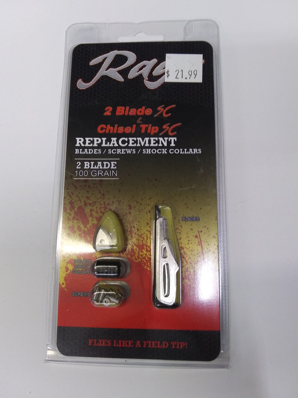Image of RAGE Replacement Blades 