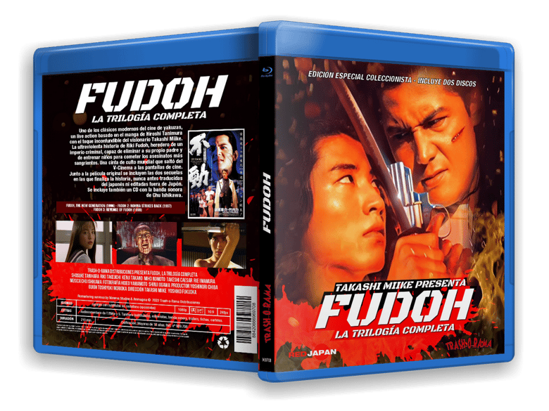 Image of BR FUDOH, LA TRILOGÍA COMPLETA (ED. DOS DISCOS)