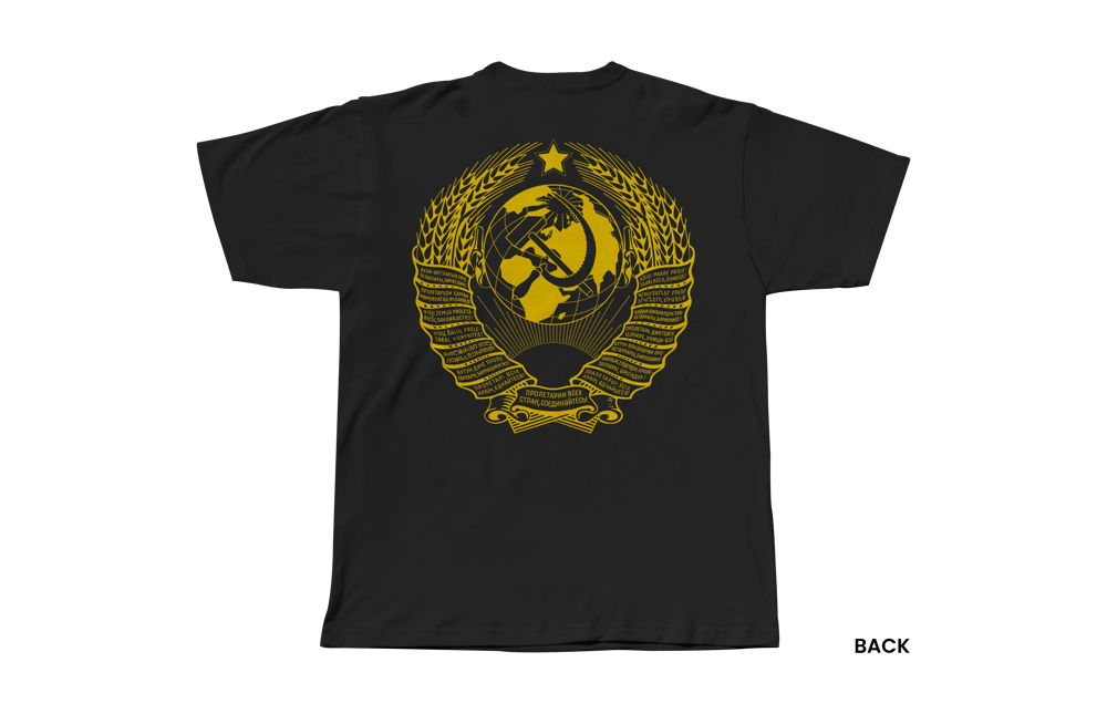 SOVIET COAT OF ARMS T-Shirt, Black/Yellow