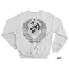 SOVIET COAT OF ARMS Sweatshirt, White/Black