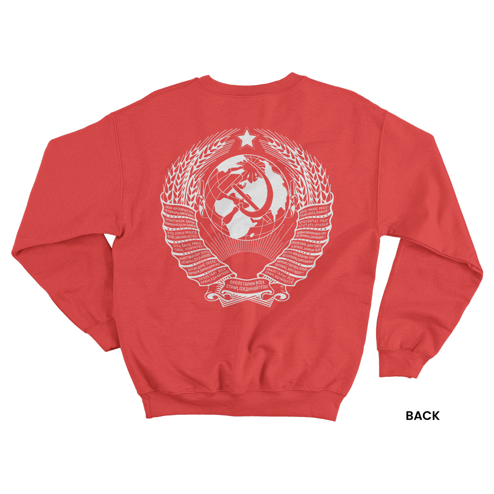 SOVIET COAT OF ARMS Sweatshirt, Red/White