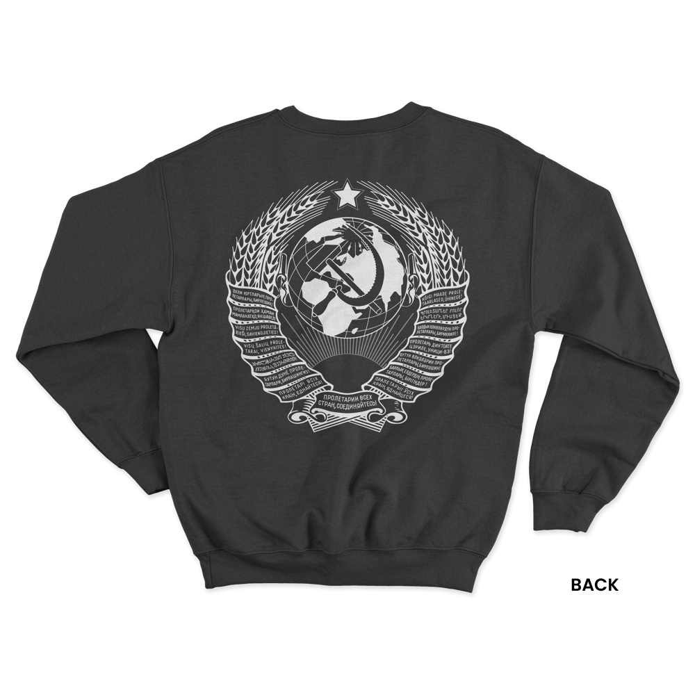 SOVIET COAT OF ARMS Sweatshirt, Black/White