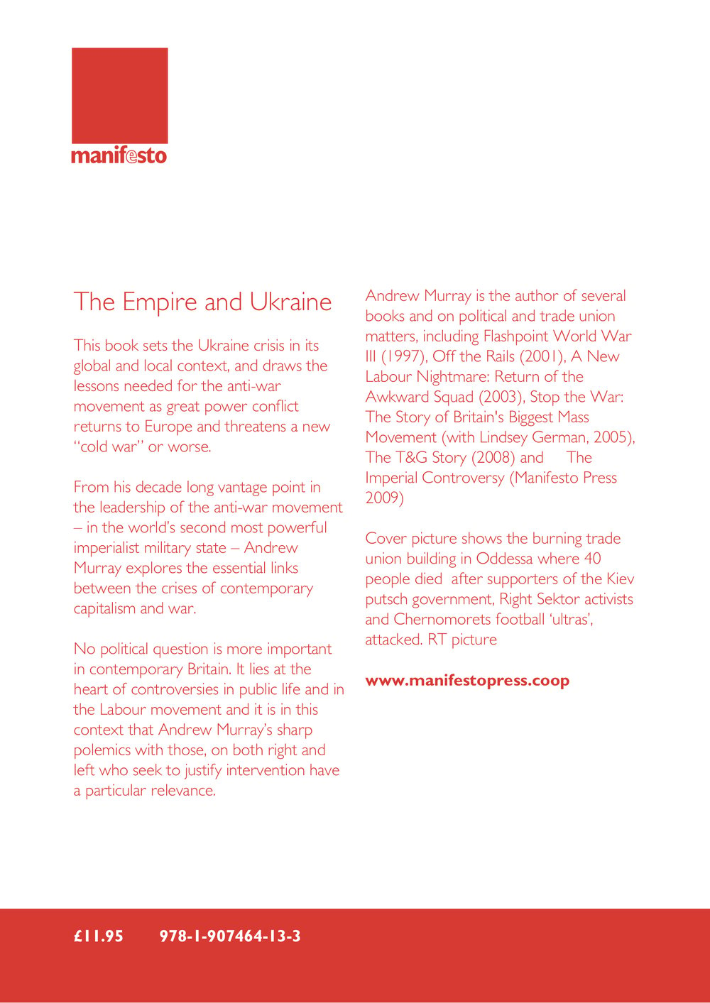 The Empire and Ukraine-Epub Version