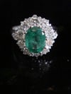 Modern 18ct white gold natural emerald 1.25ct & diamond 1.10ct cluster ring