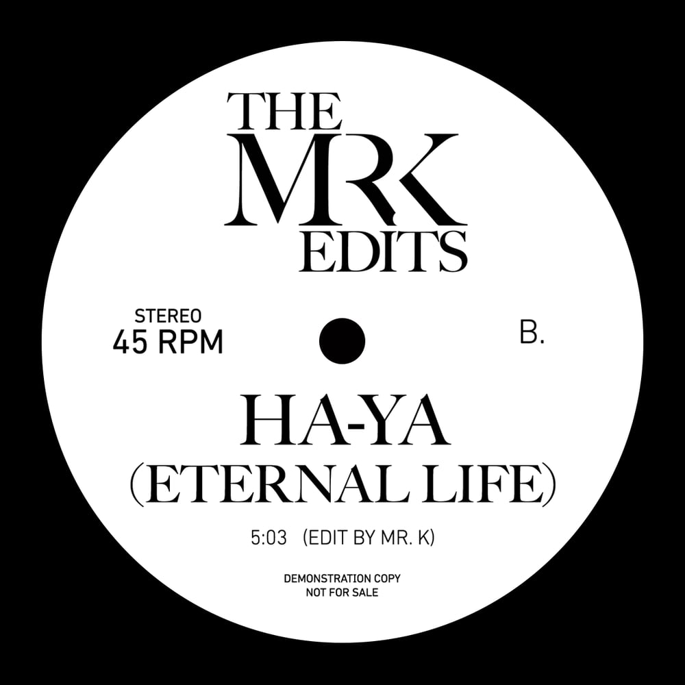 [7"] LIKE A PRAYER B/W HA-YA — MXMRK2059 (RSD '23) 