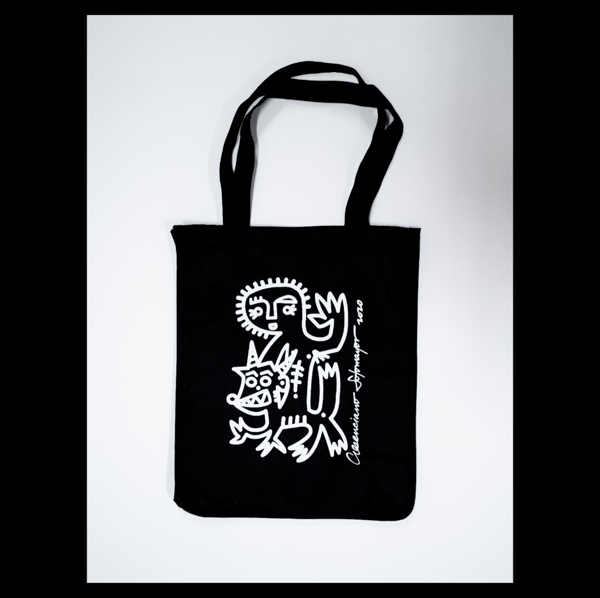 Image of "HELIOS" (Tote Bag)