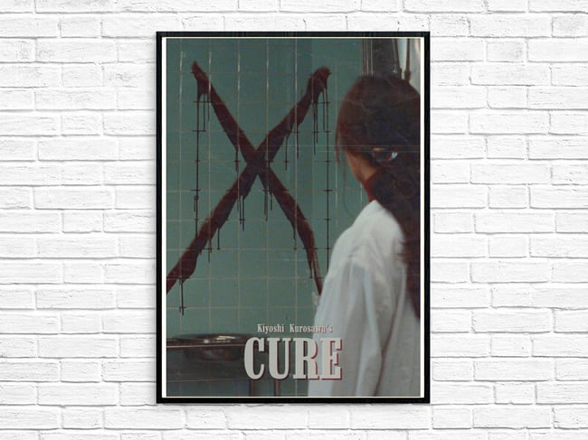 CURE #1