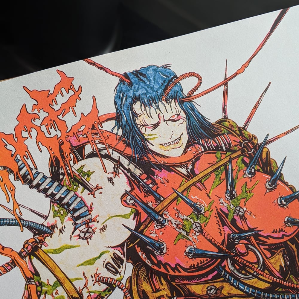 Image of GAME - Riso Print
