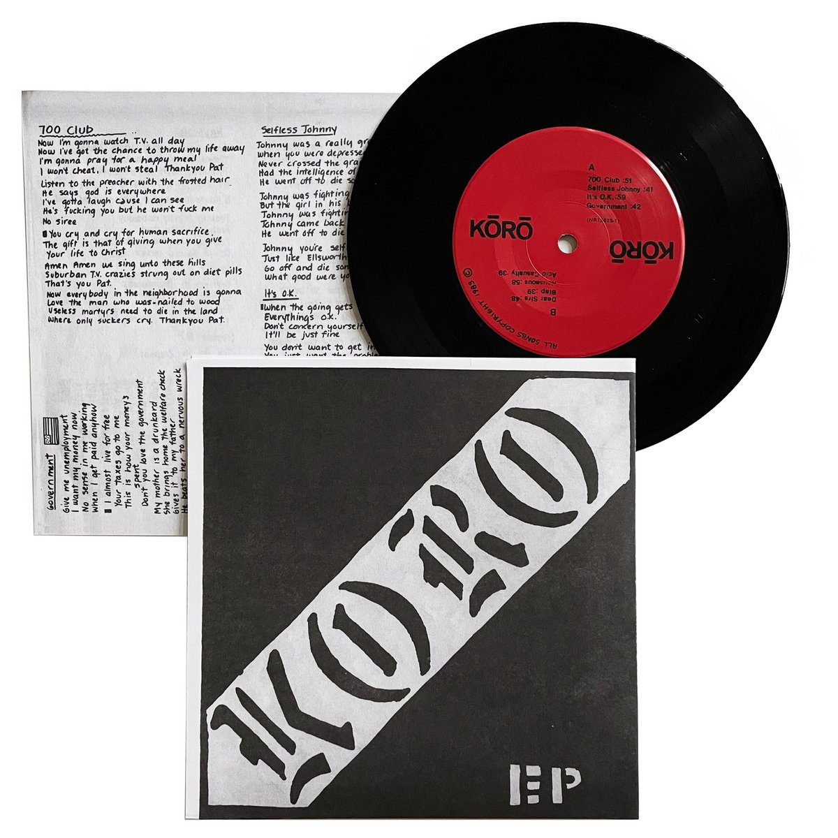 Image of KORO - 700 Club 7" (2023 remaster)