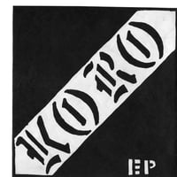 Image 1 of KORO - 700 Club 7" (2023 remaster)