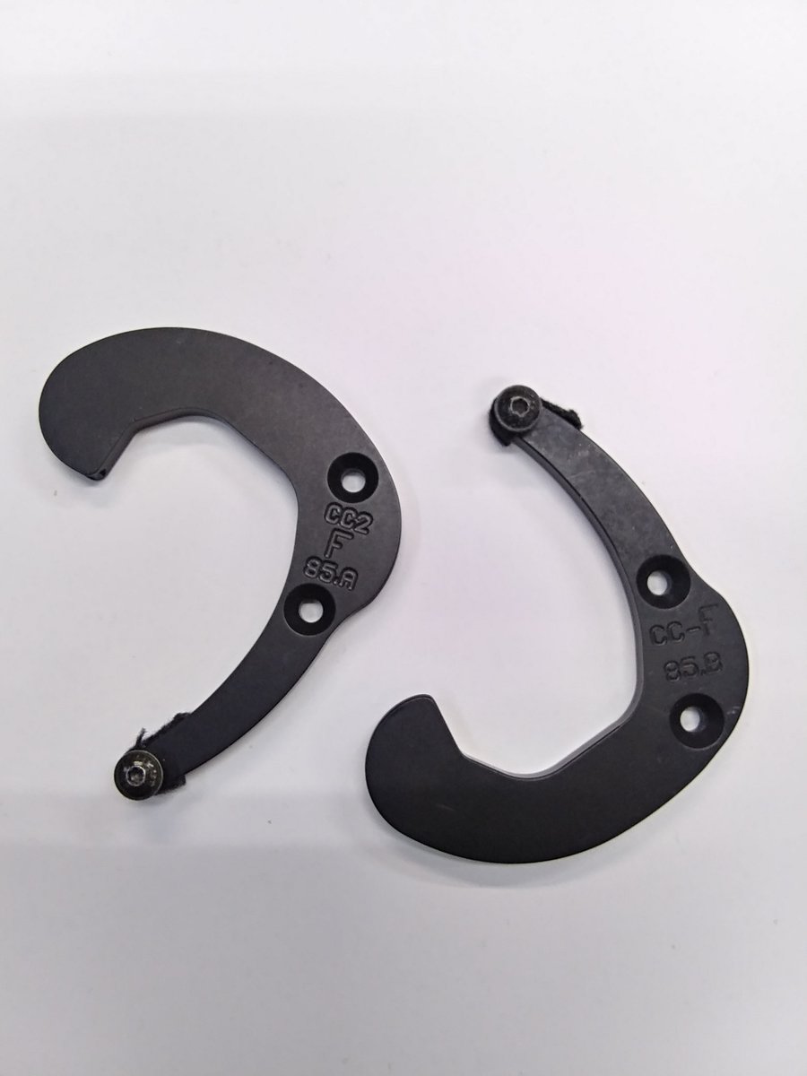 Image of Mathews Triax And Halon 32 letter F Mods. 