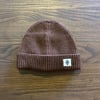 FISHERMAN BEANIE - WALNUT