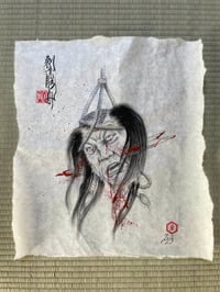 Image 1 of Namakubi Painting ORIGINAL