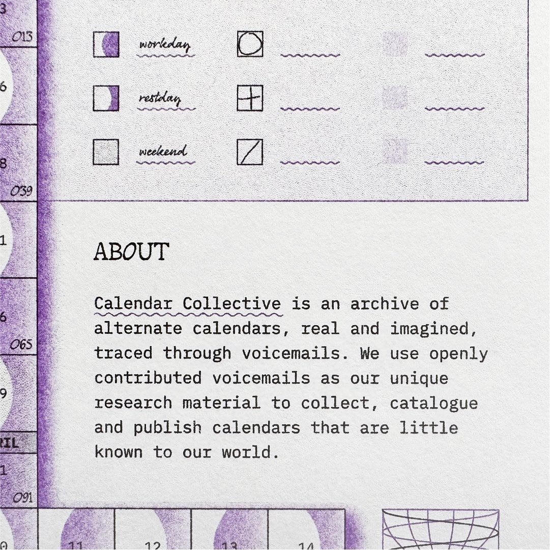 Image of Even Odd Calendar