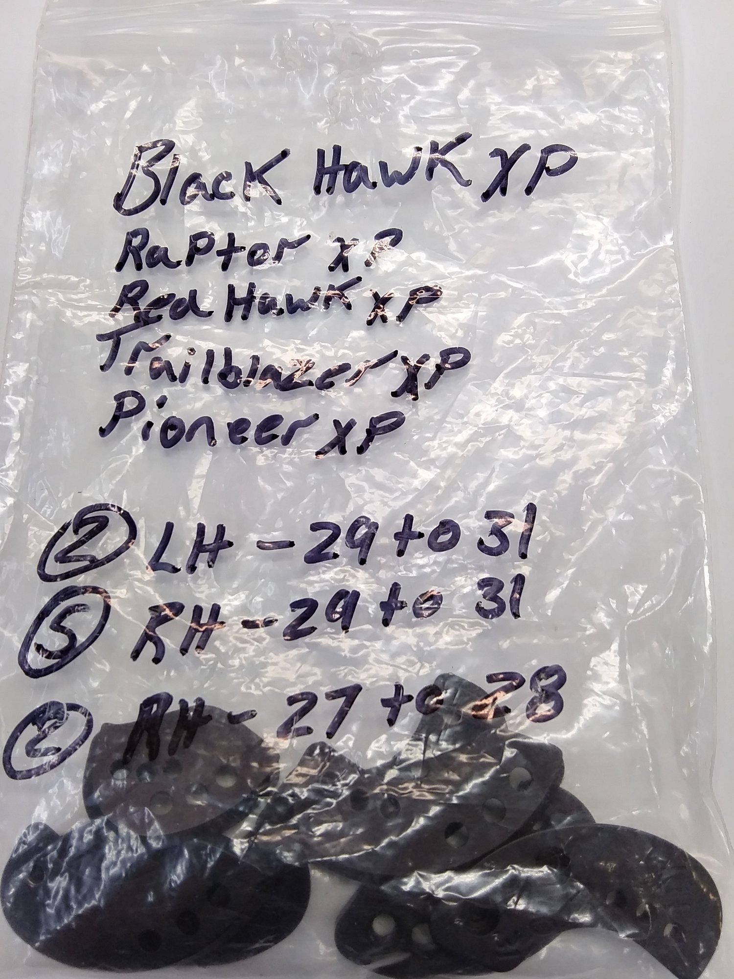 Image of Parker 29'' to 31'' Draw Module 