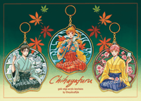 Image 5 of [IN-STOCK] Chihayafuru Gold-edge Keychains