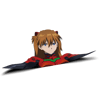 Anta Baka